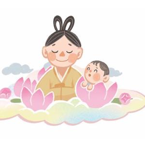 I. 7. 산방산과 삼신굴